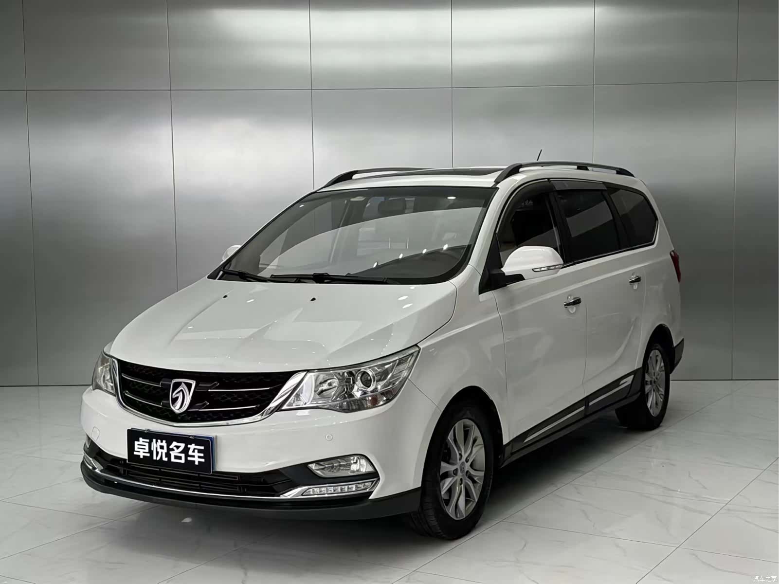 Wuling 730, 2017 1