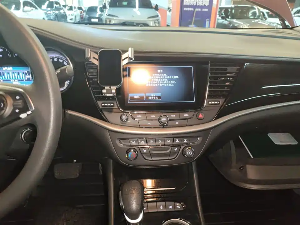 Buick Weilang