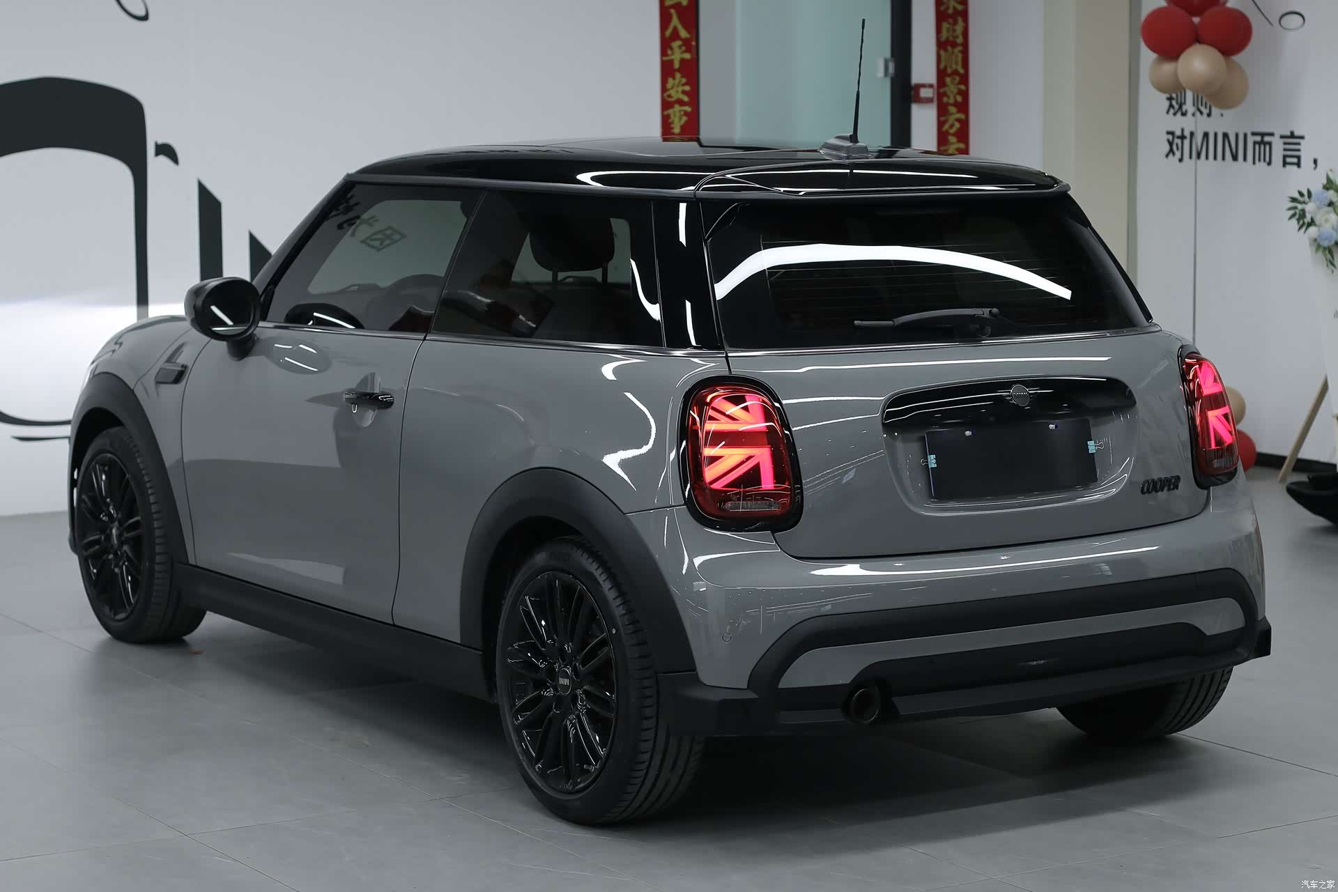 Mini Cooper, 2021 17