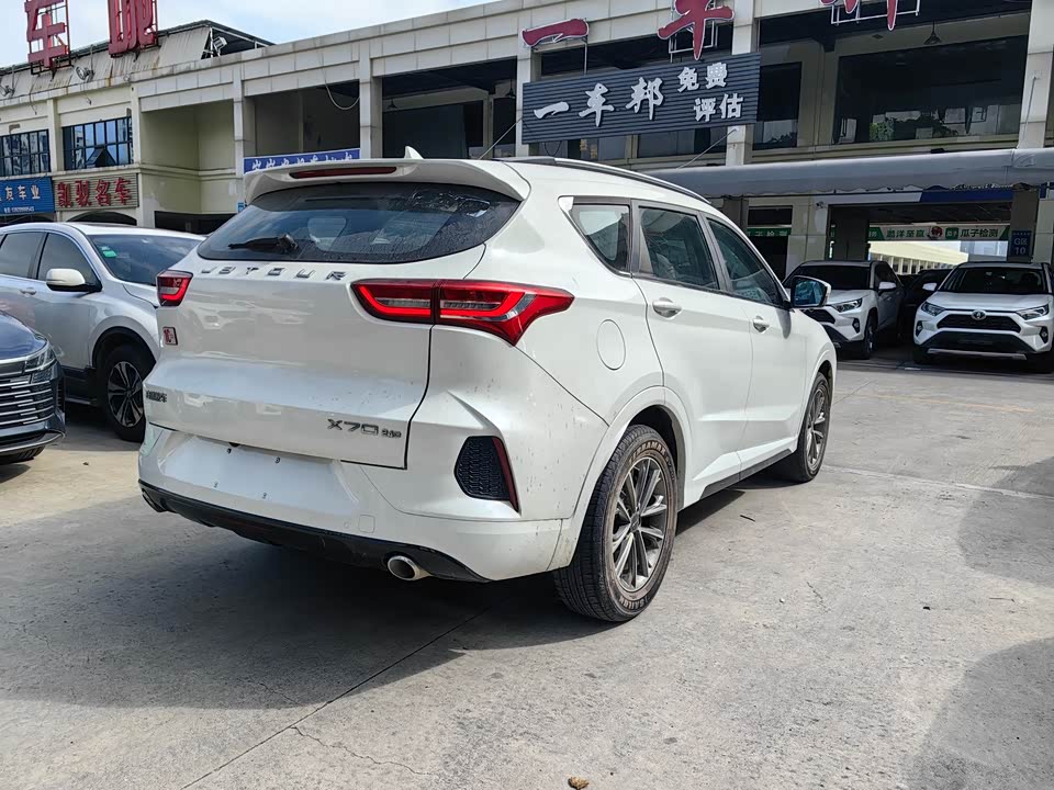 Jetour X70