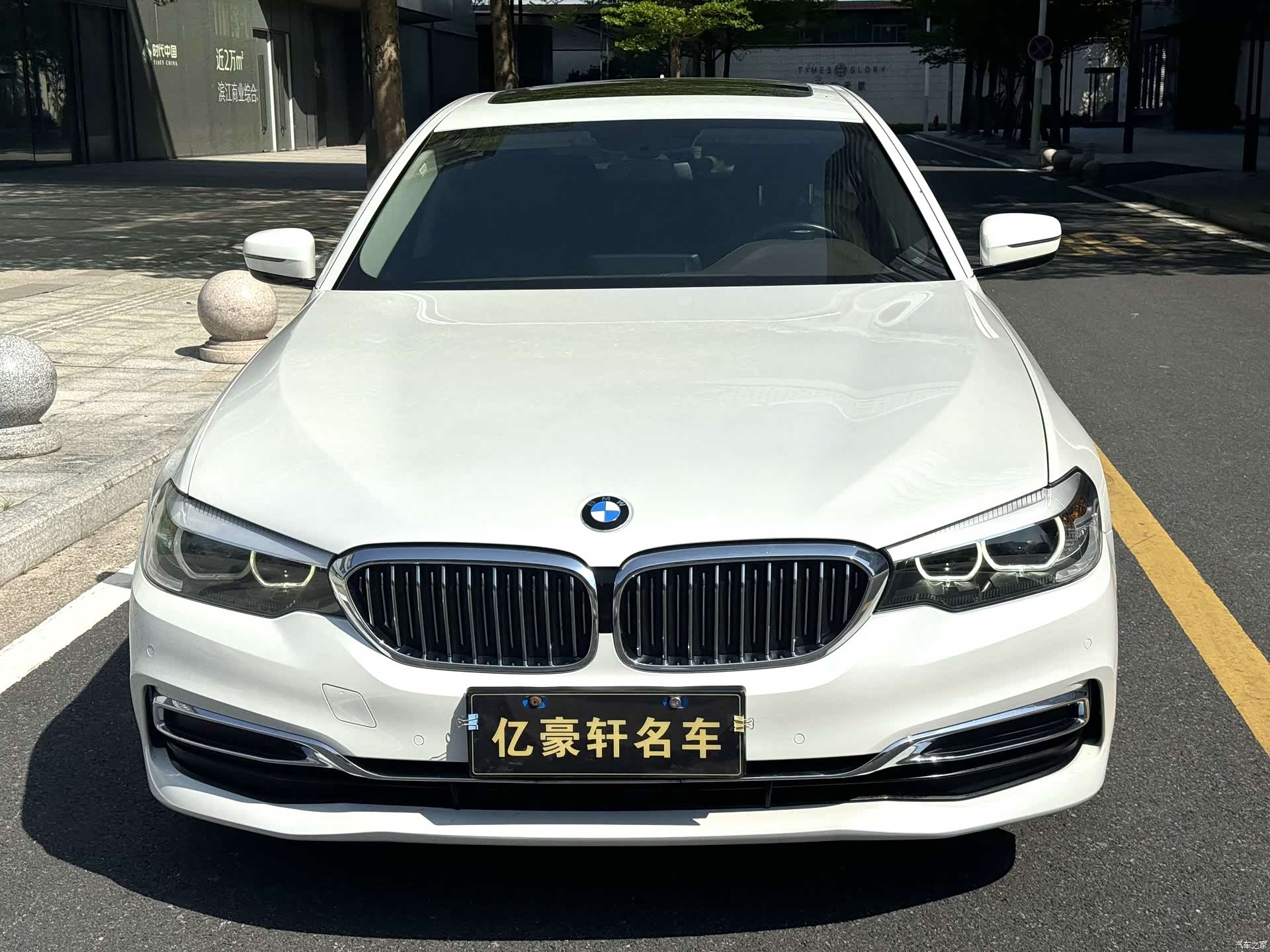 BMW 5 Series, 2020 2