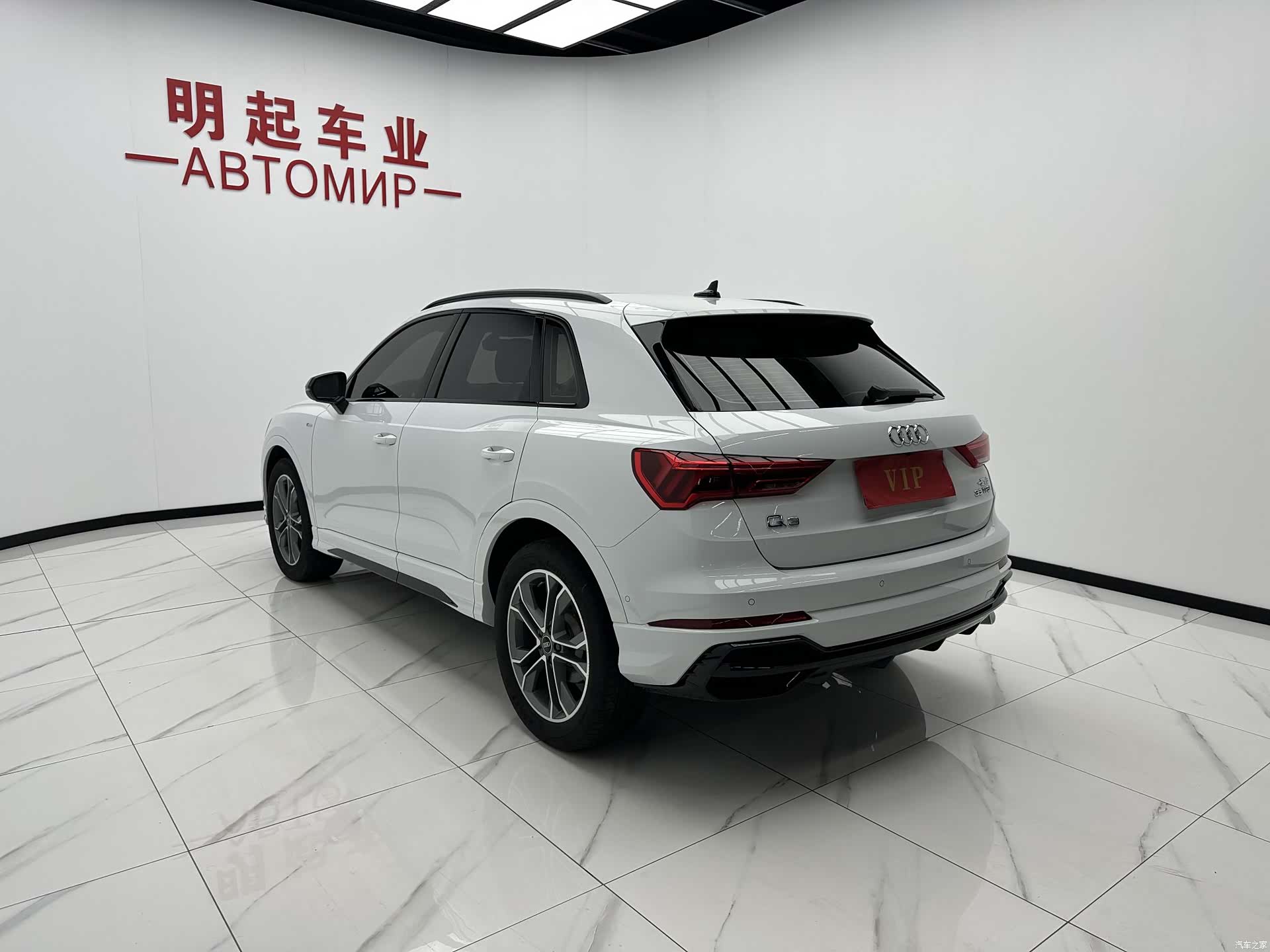 Audi Q3, 2023 8