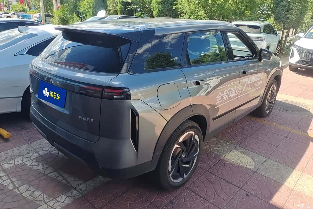 Chery Tiggo 7, 2024 2