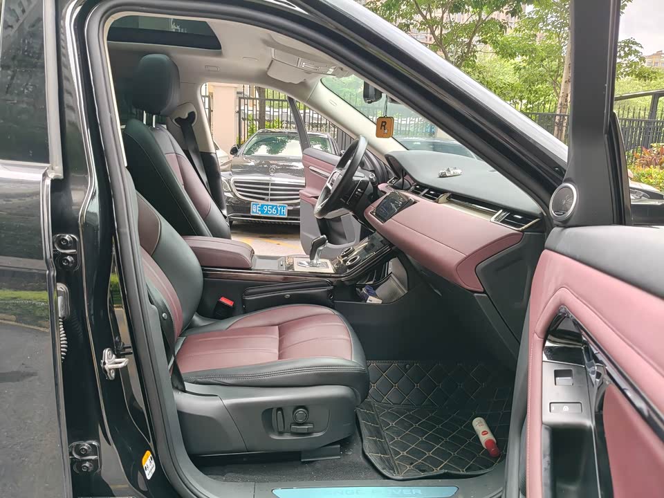 Land Rover Range Rover Aurora