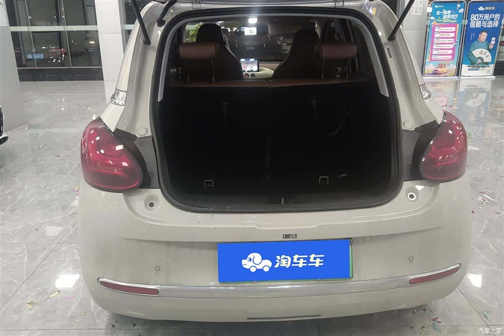 Wuling Bingo, 2025 4