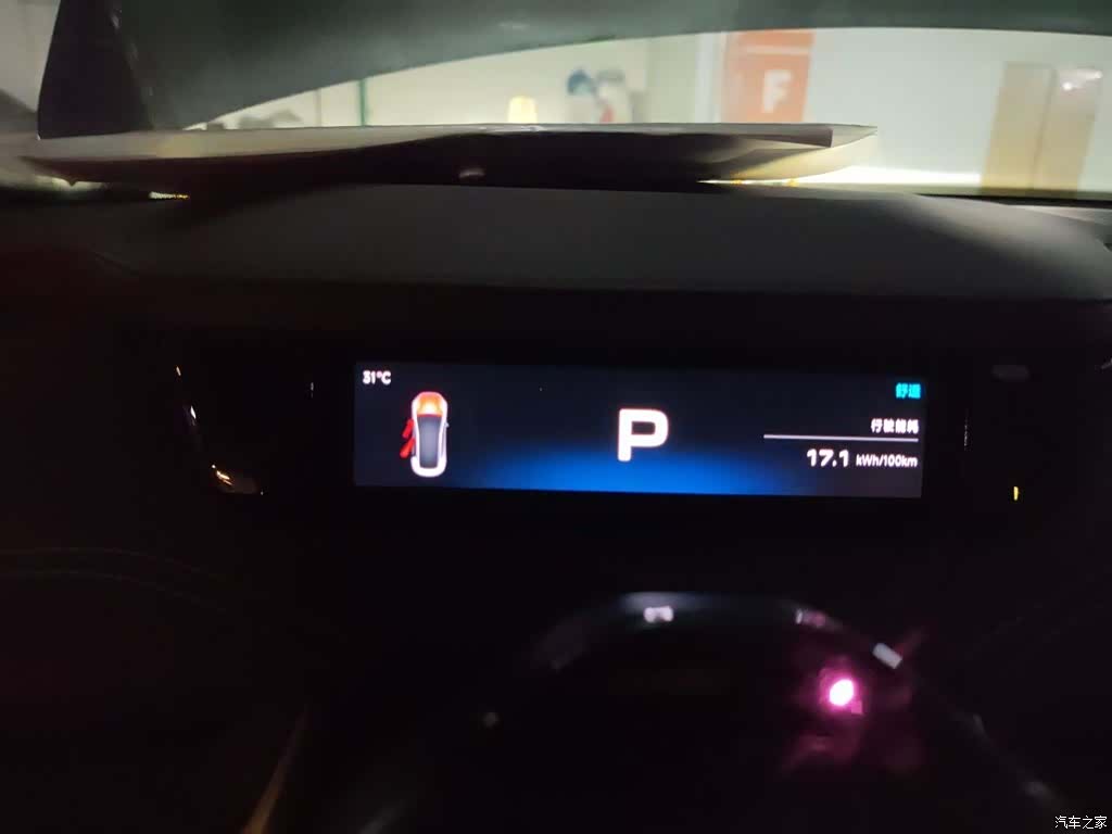 Xiaomi SU7, 2025 7