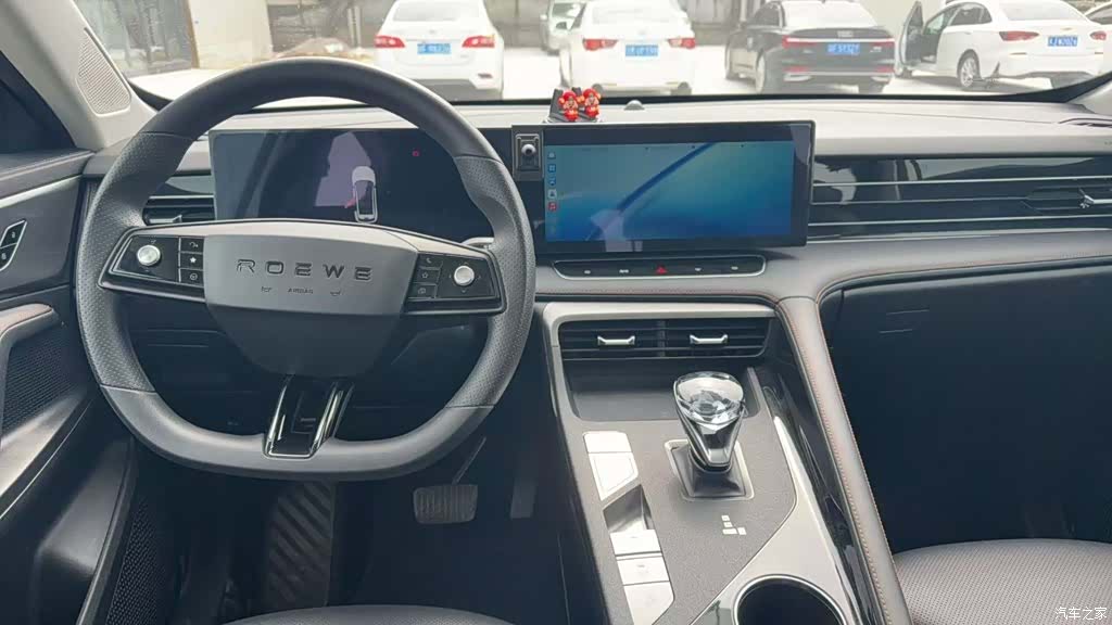 Roewe RX5, 2022 2