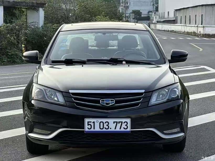Geely Emgrand, 2016 2