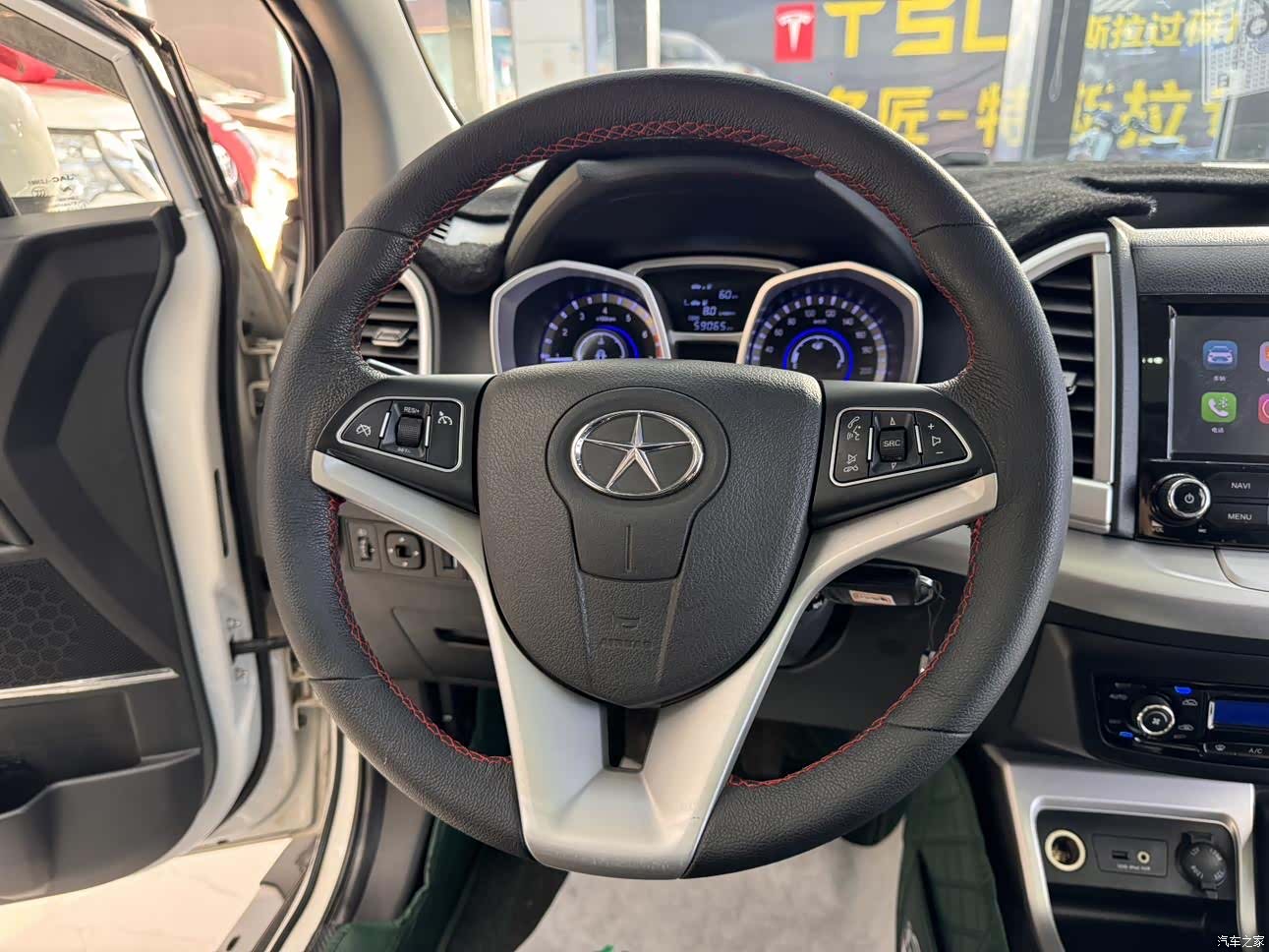 JAC S3, 2016 31