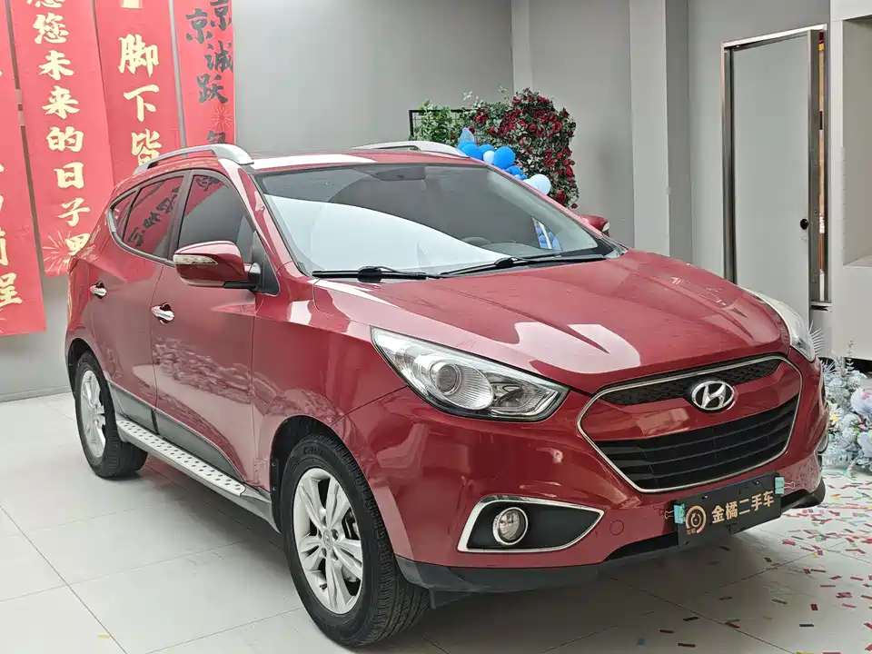 Hyundai Beijing ix35