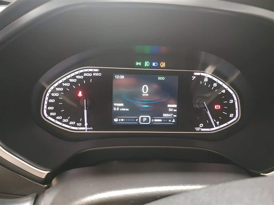 Chery Tiggo 5x Chery Tiggo 5x