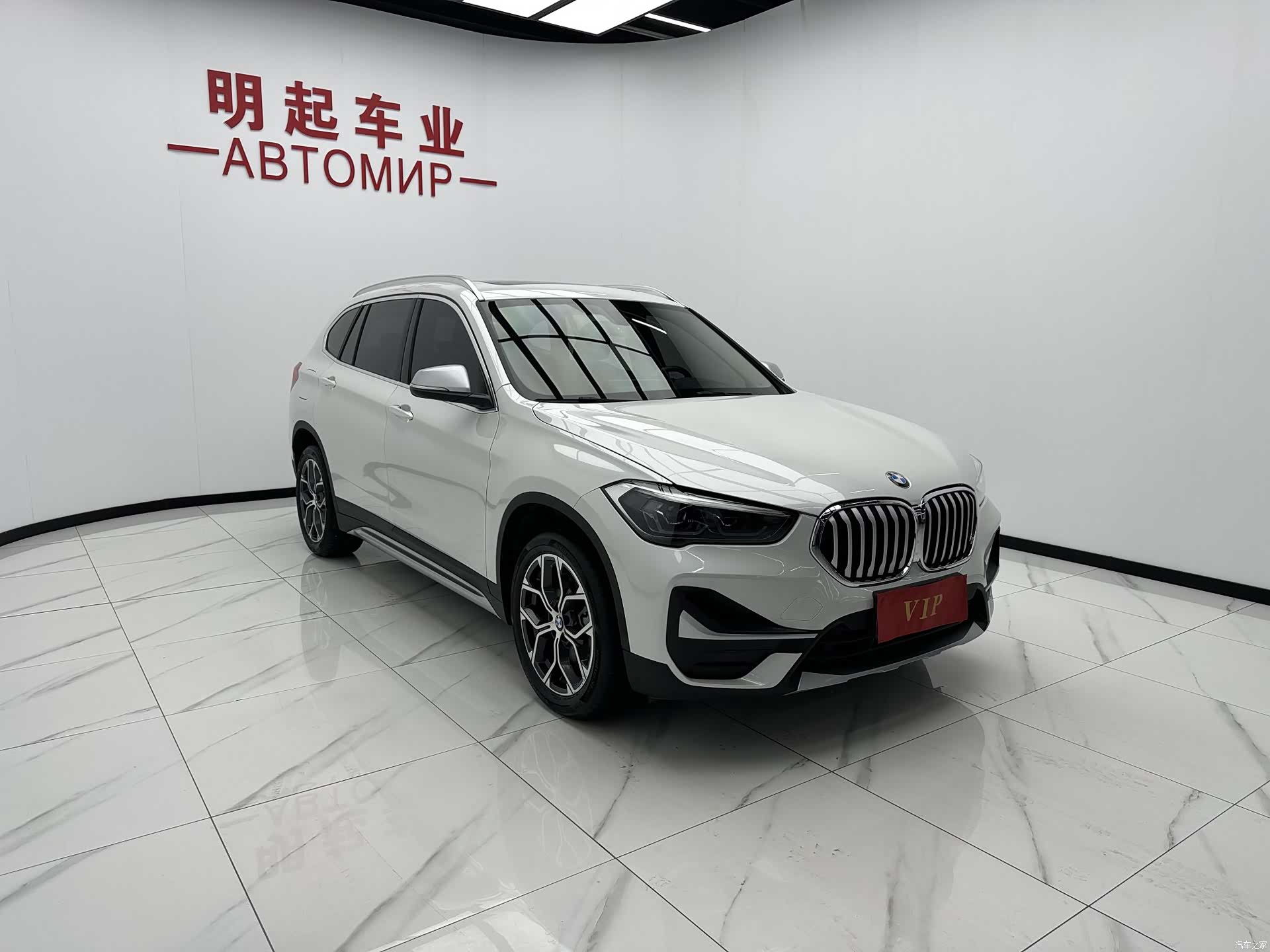 BMW X1, 2022 3
