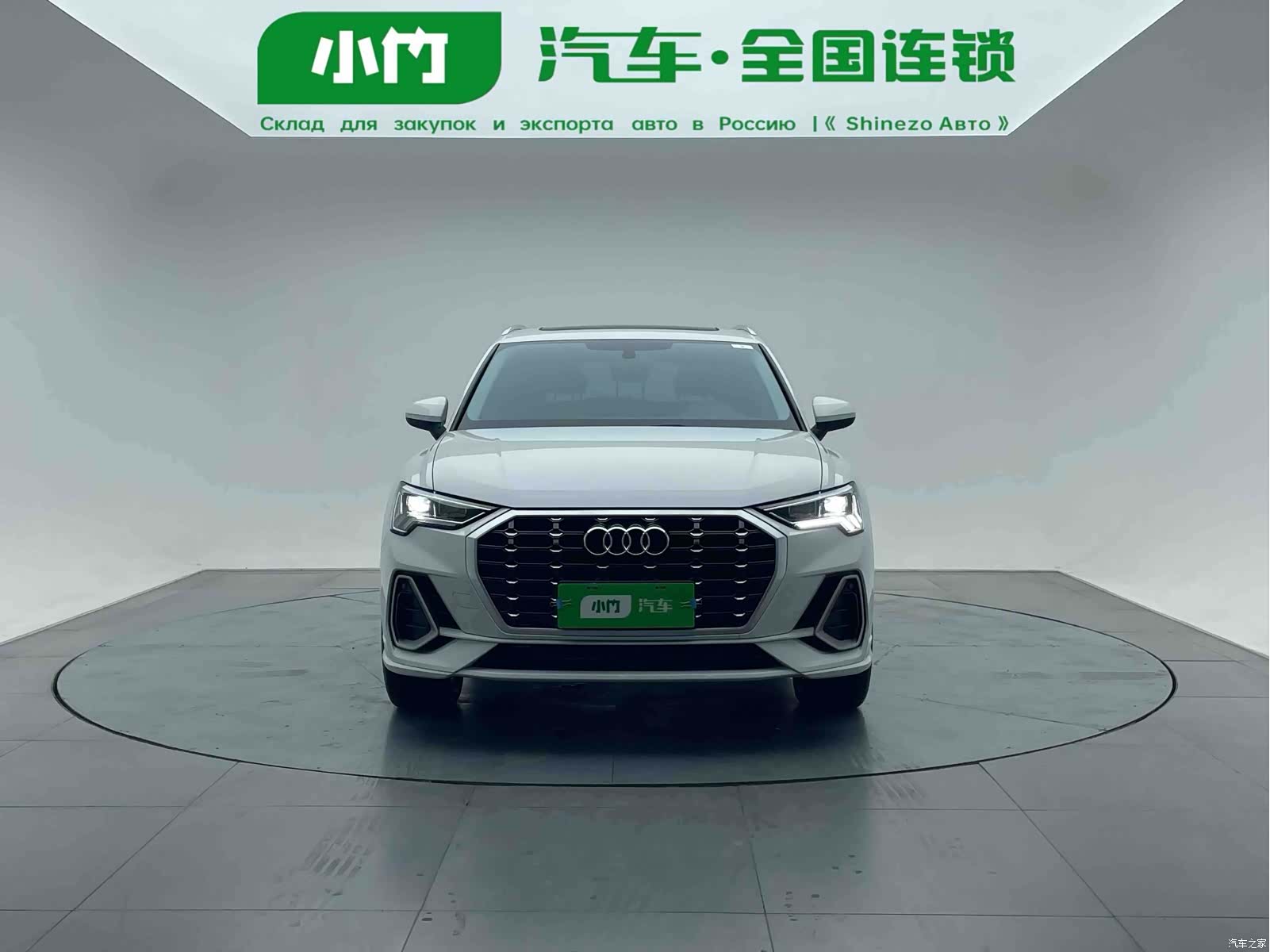 Audi Q3, 2022 2