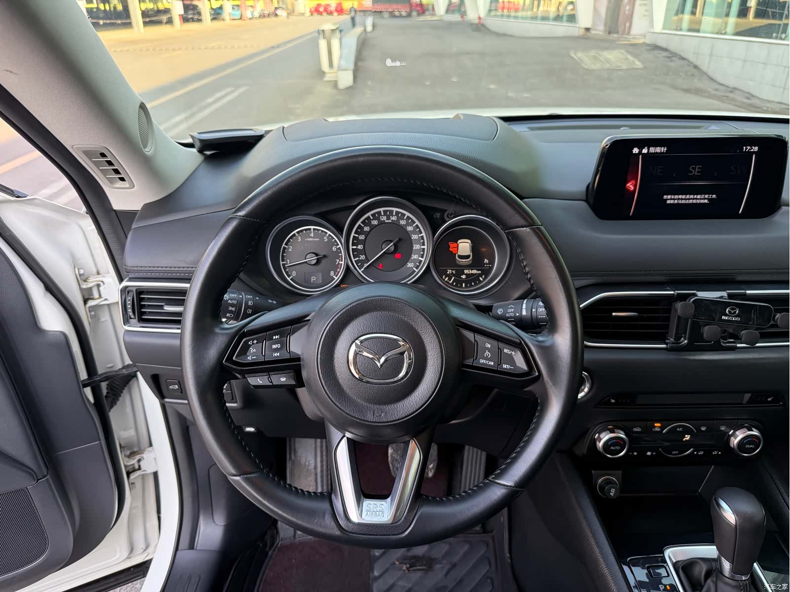 Mazda CX-5, 2021 10