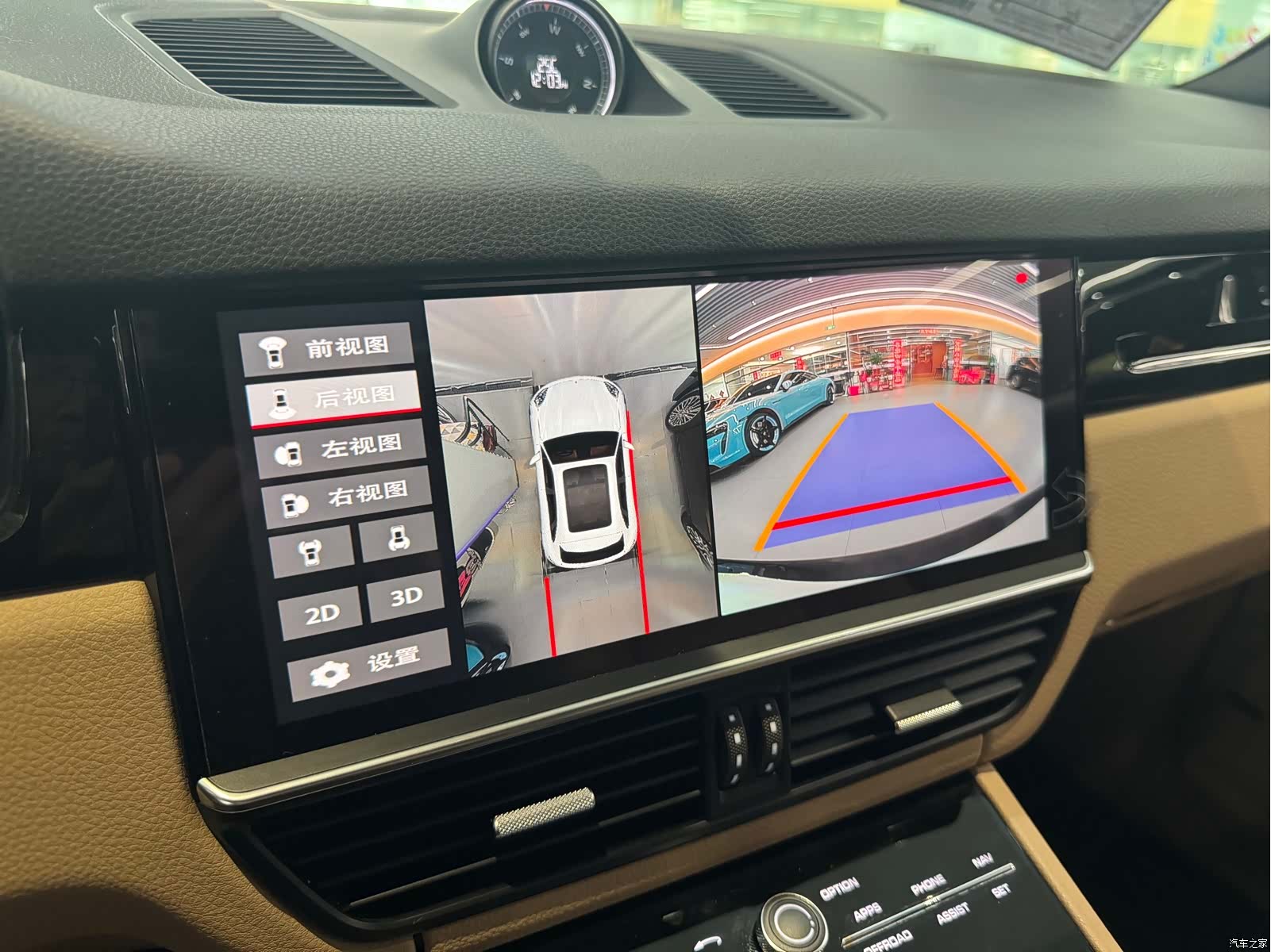 Porsche Cayenne, 2019 17