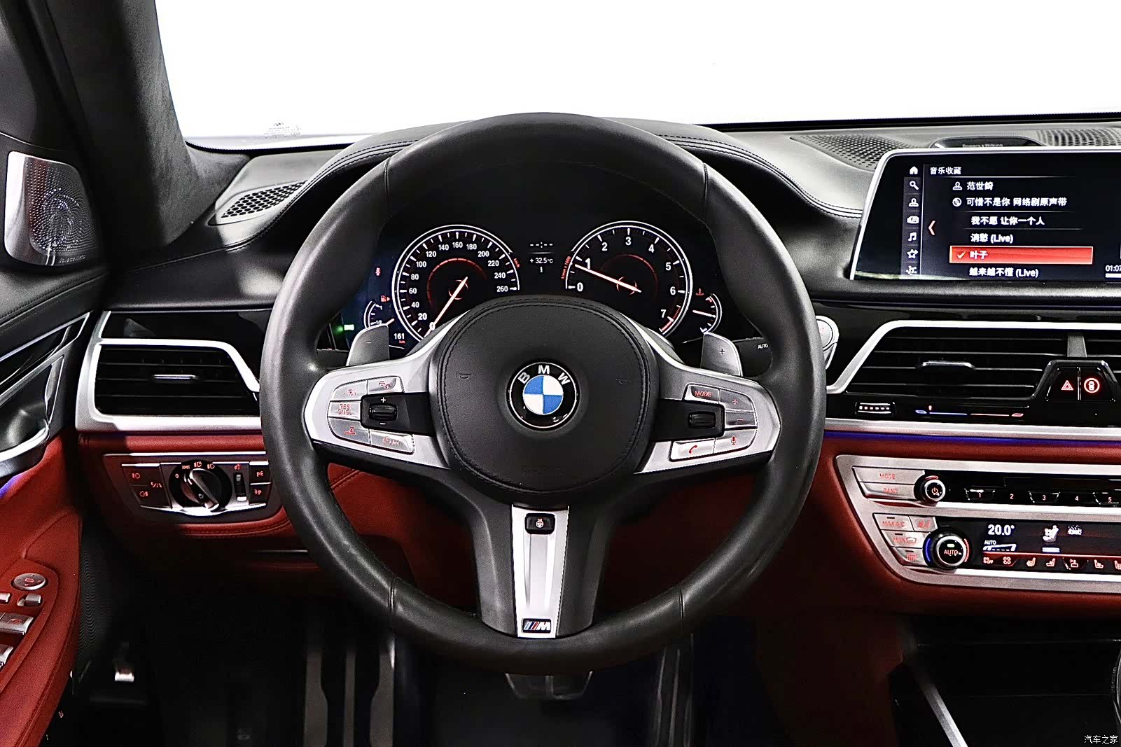BMW 7 Series, 2019 10