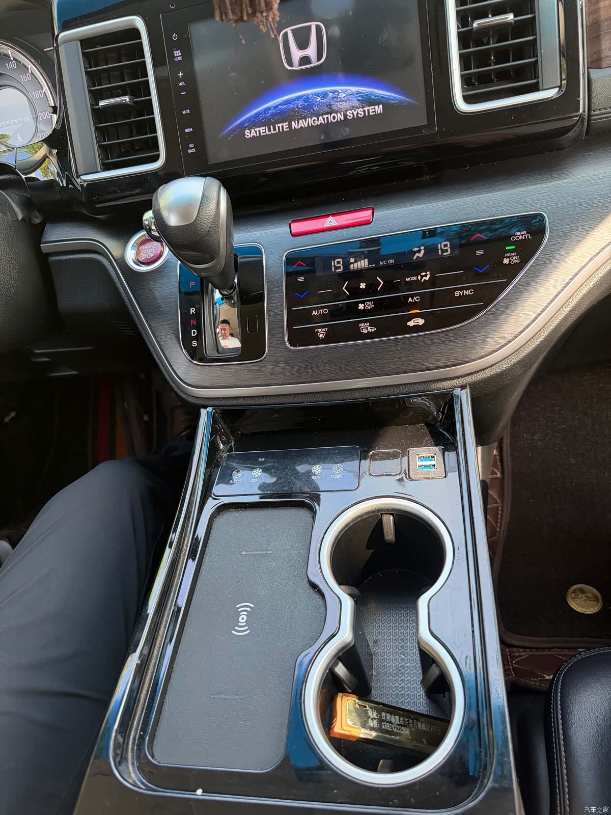 Honda Elysion, 2019 30