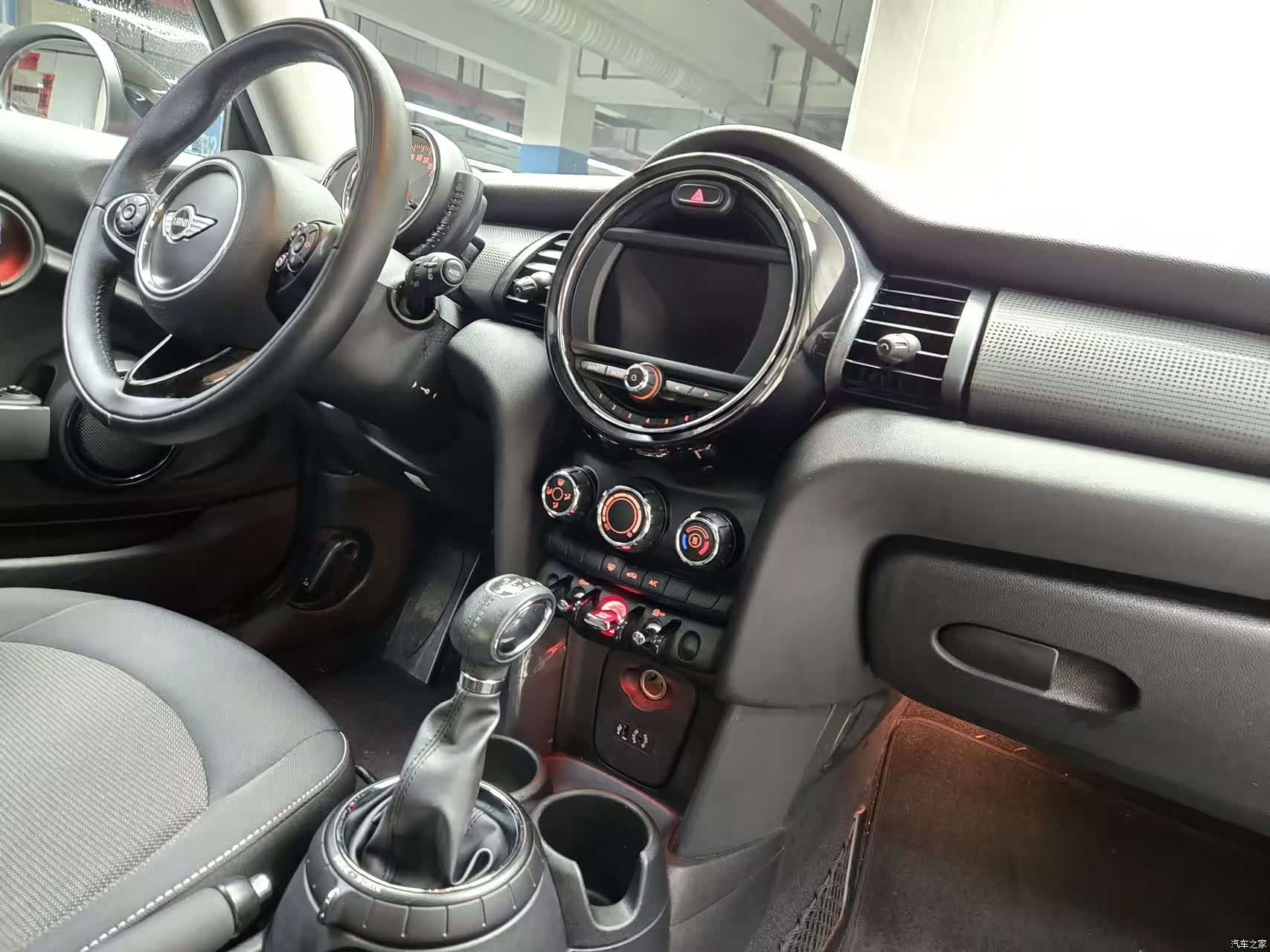 Mini Cooper, 2015 8