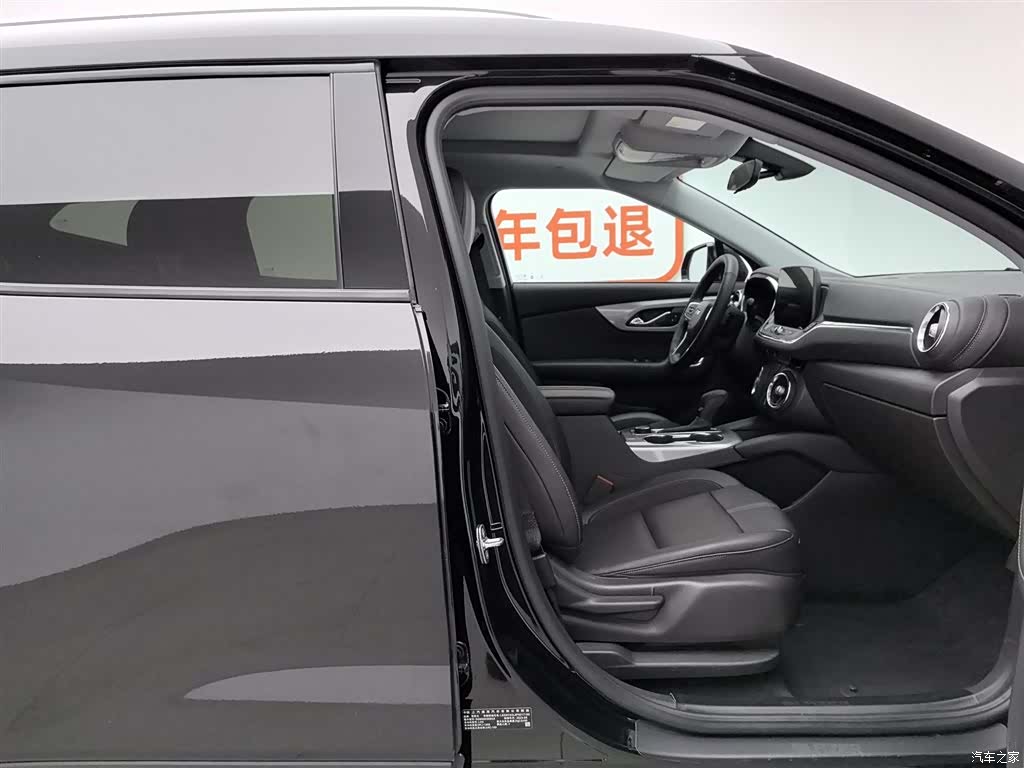 Chevrolet Blazer, 2023 23