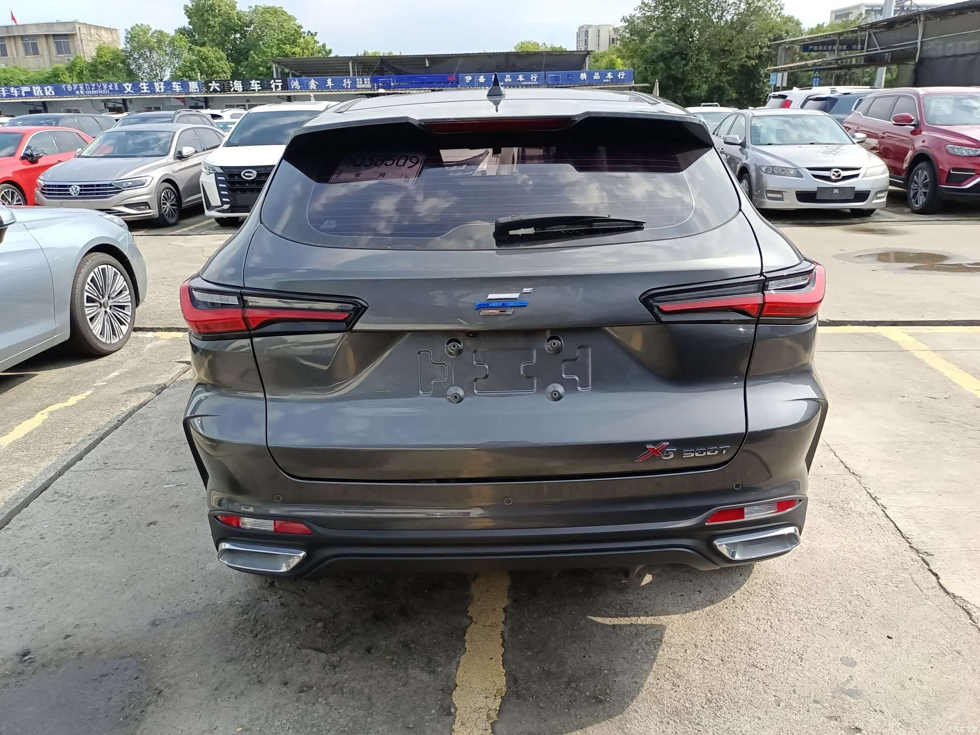 Changan X5, 2021 15