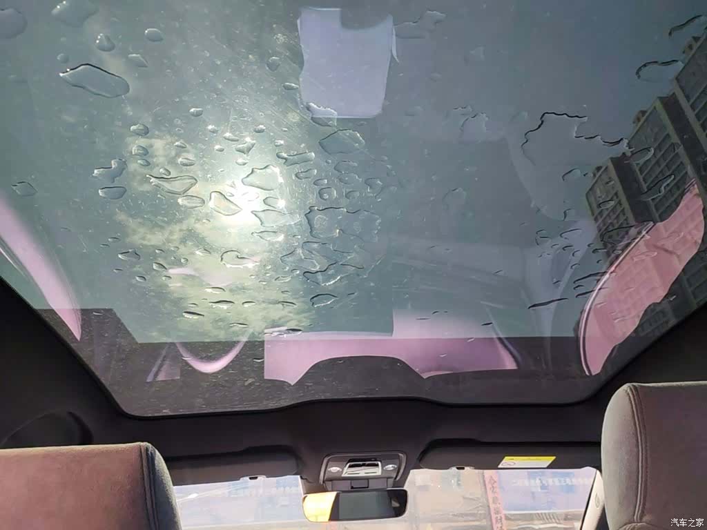 BYD Seal, 2023 18