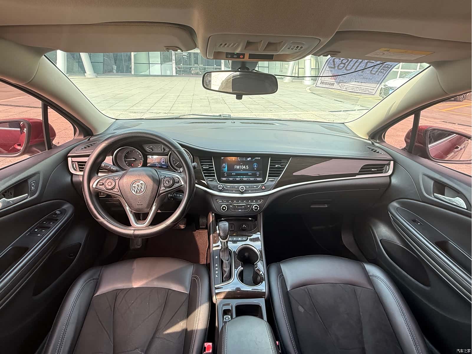 Buick Verano, 2017 9