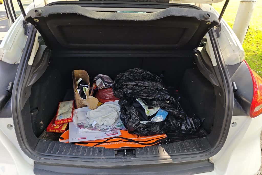 Ford Focus, 2016 4