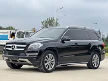 GL 2014 GL 350 CDI 4MATIC
