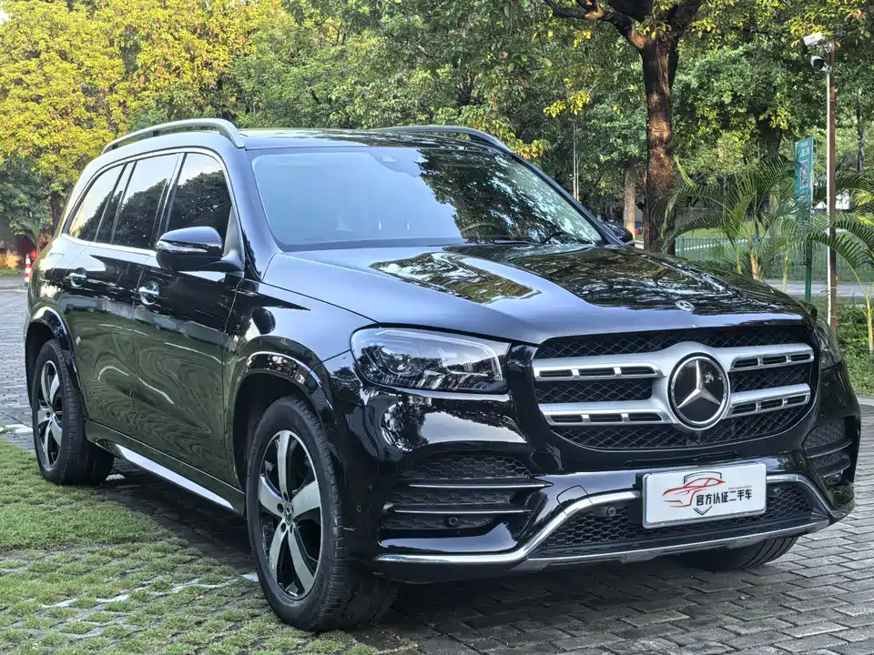 Mercedes-Benz GLS