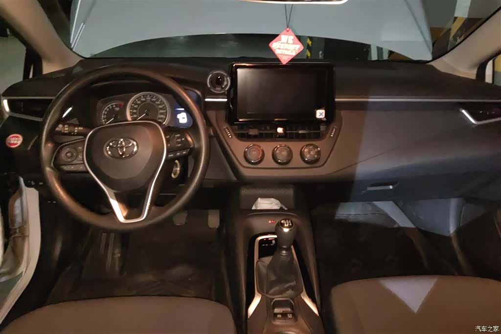 Toyota Corolla, 2021 12