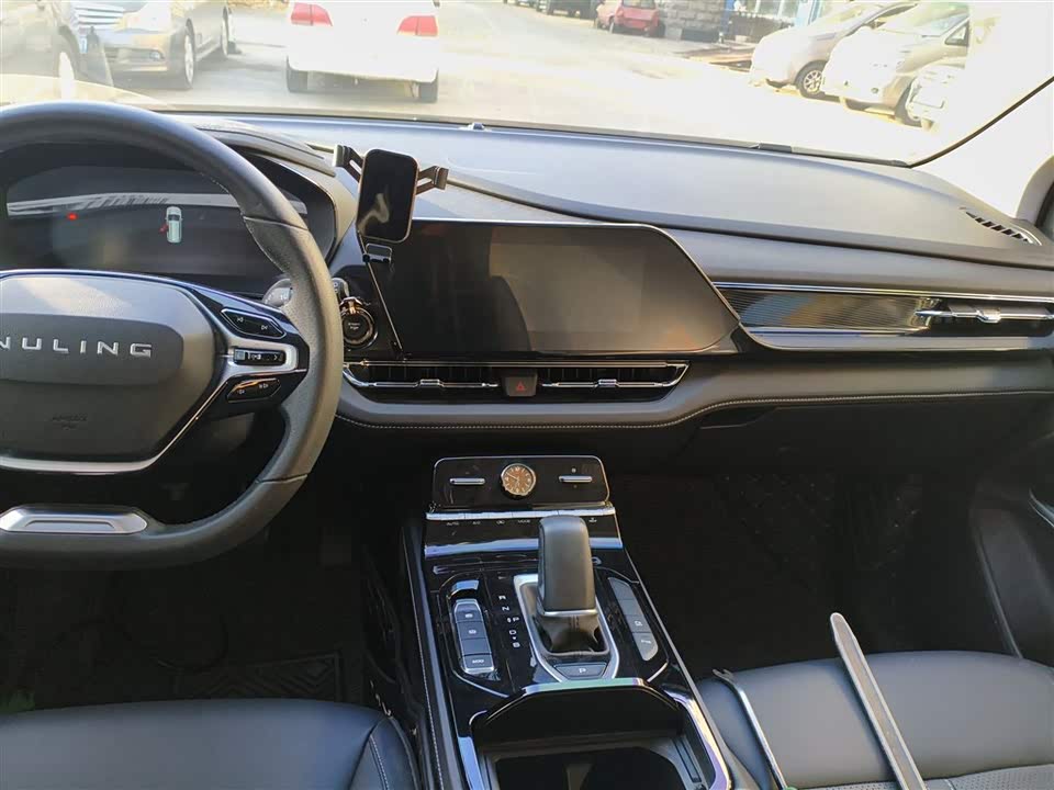 Wuling Wuling Capgemini