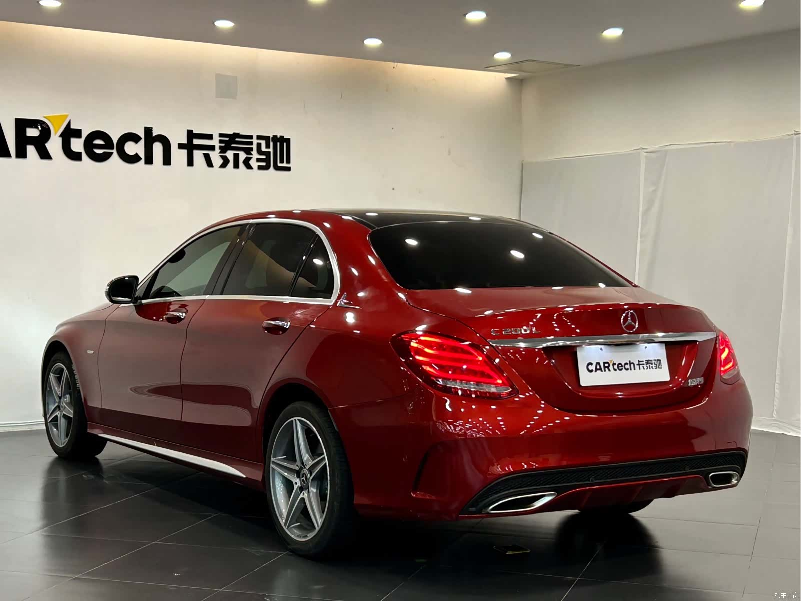 Mercedes-Benz C-Class, 2018 8