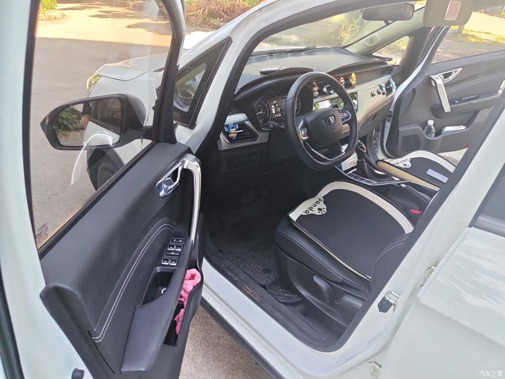 Geely X3, 2020 13