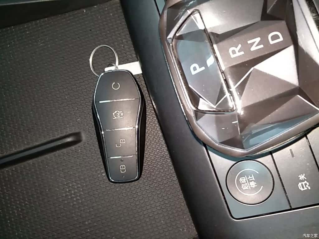 BYD Qin, 2024 9