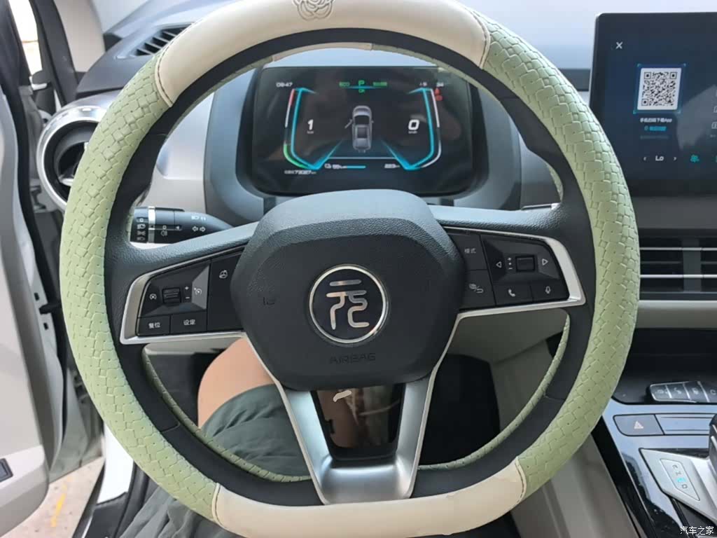 BYD Yuan, 2022 11