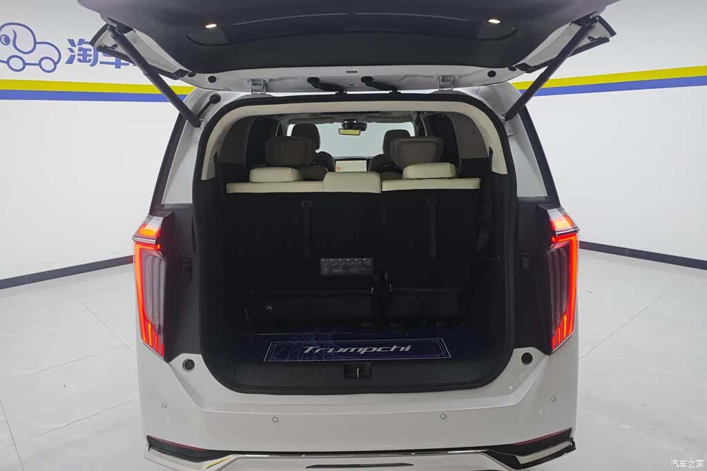 GAC E9, 2023 4