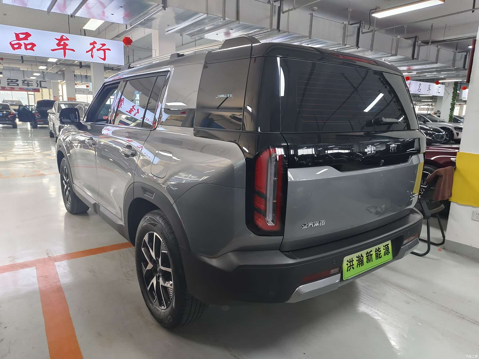BAIC BJ30, 2025 6