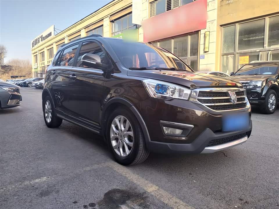 Jinbei Zhishang S35
