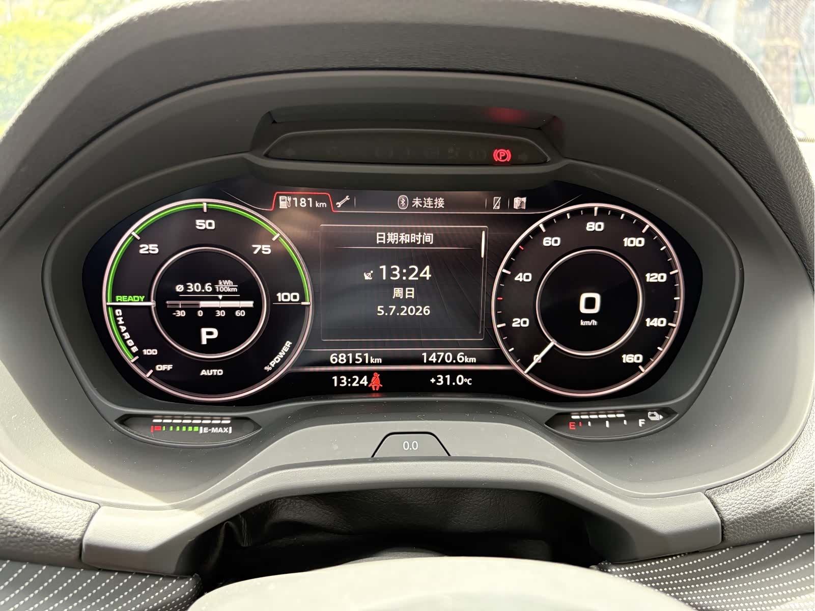 Audi e-tron, 2020 12