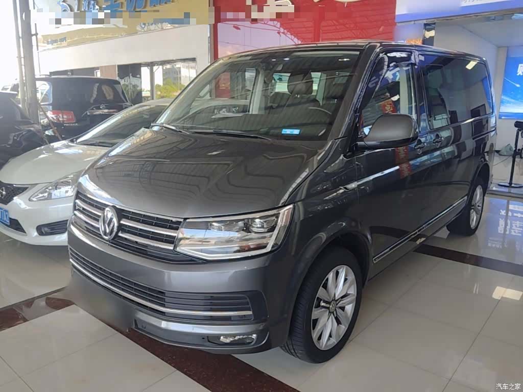 Volkswagen 7, 2017 1