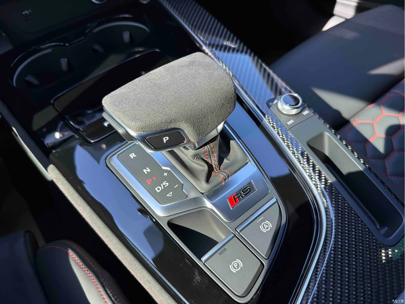 Audi RS, 2026 12