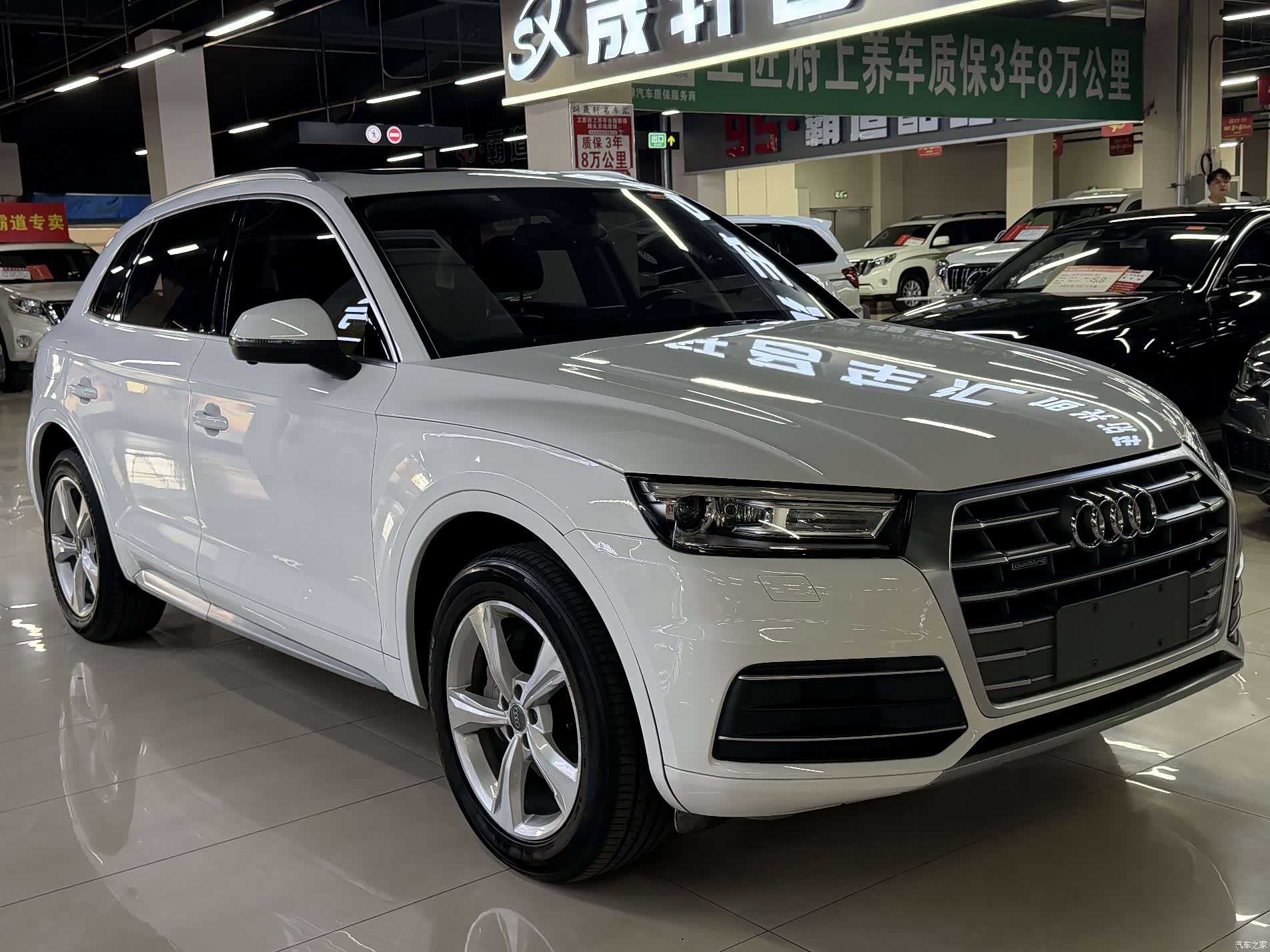 Audi Q5L, 2020 3