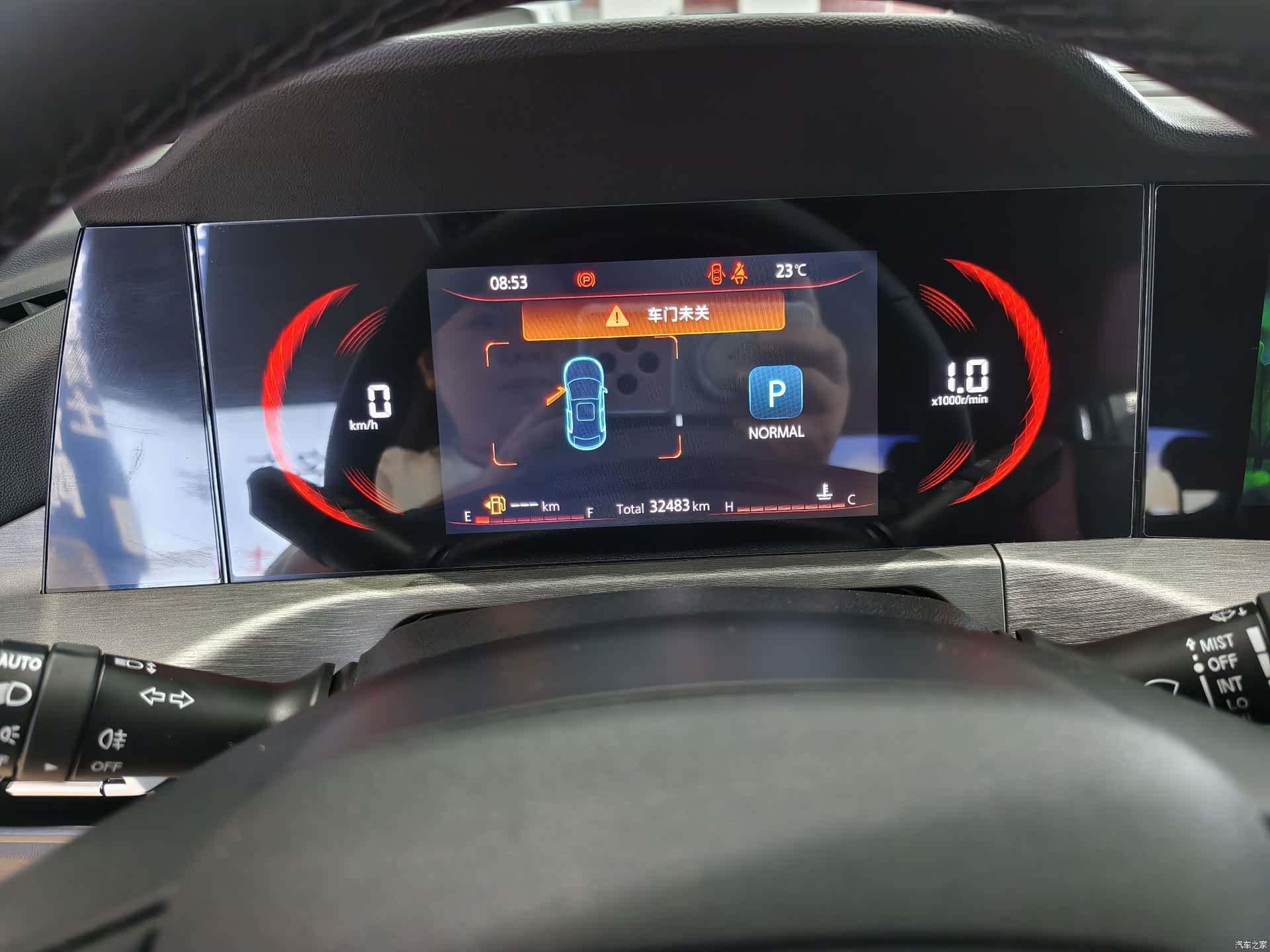 Changan CS35, 2022 11