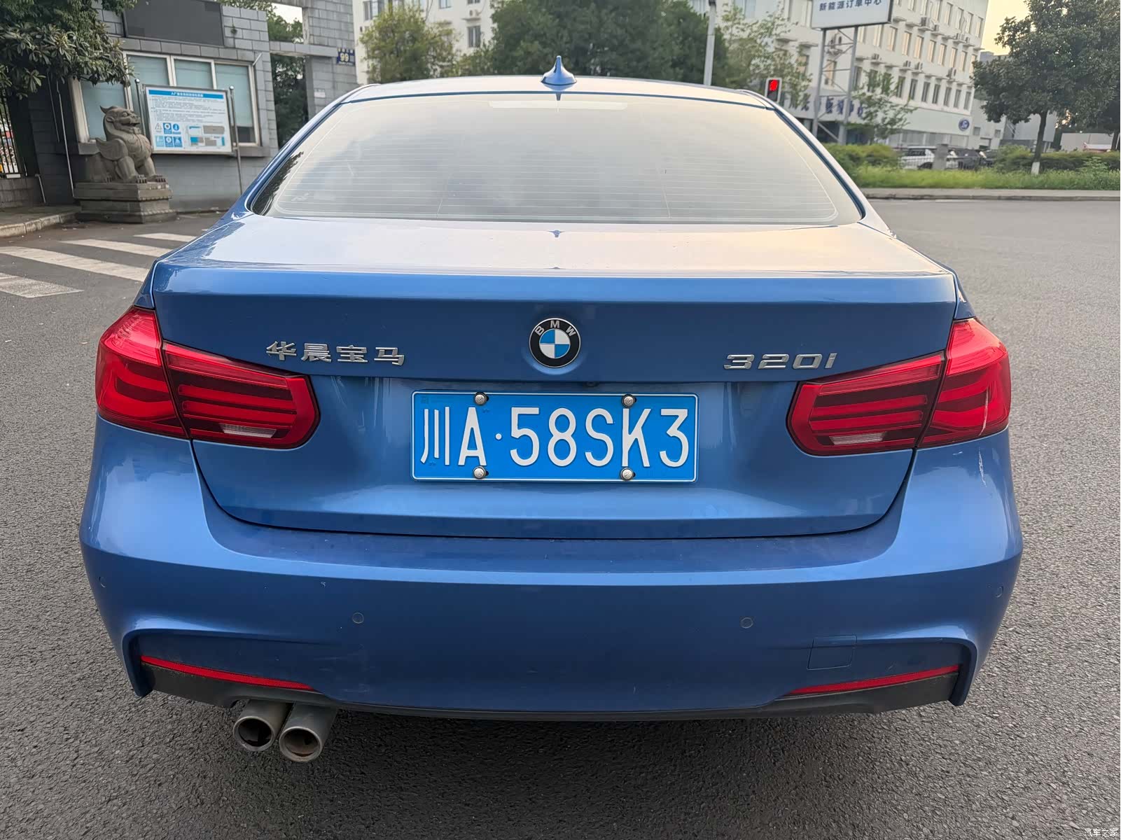 BMW 3 Series, 2017 6