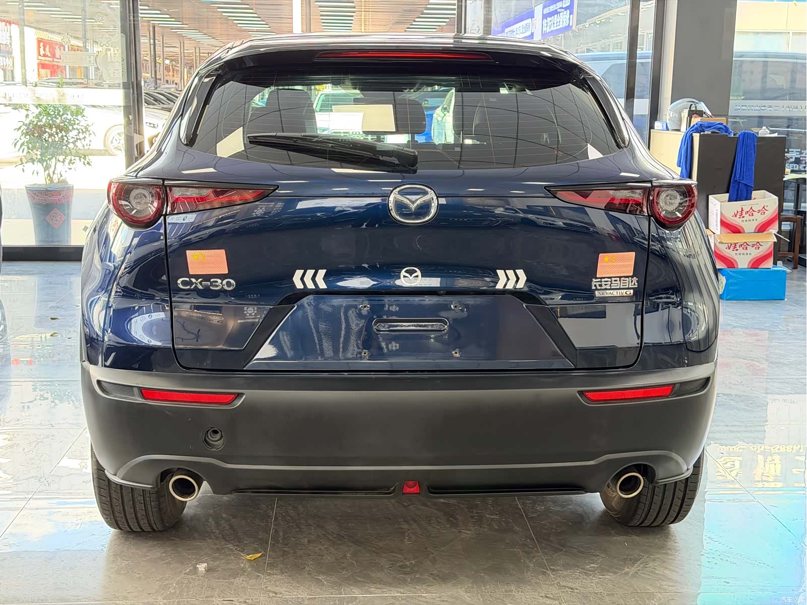 Mazda CX-30, 2021 15