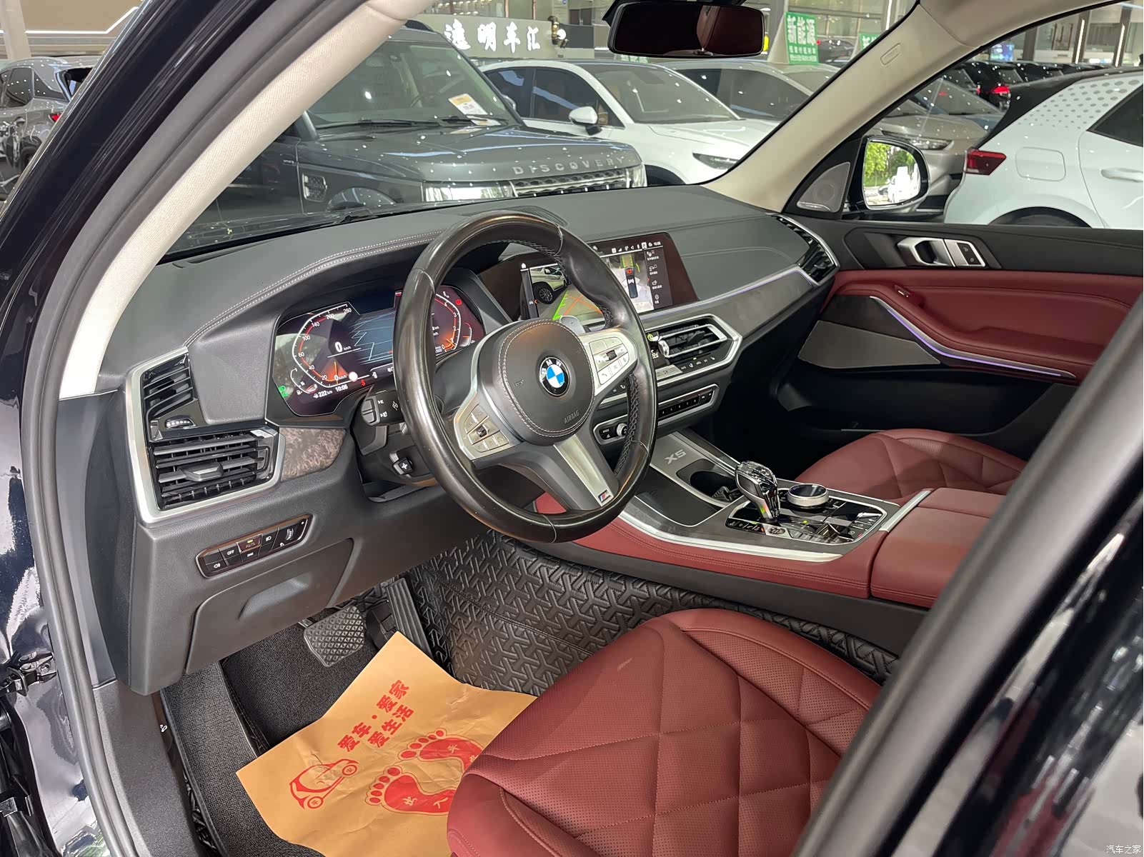 BMW X5, 2023 9