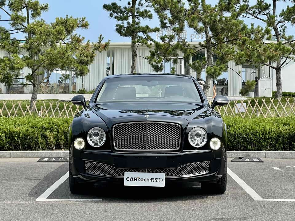 Bentley Mushan Bentley Mushan