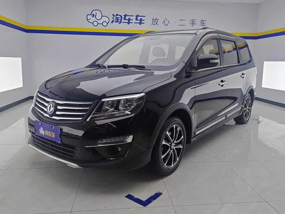 Dongfeng S500