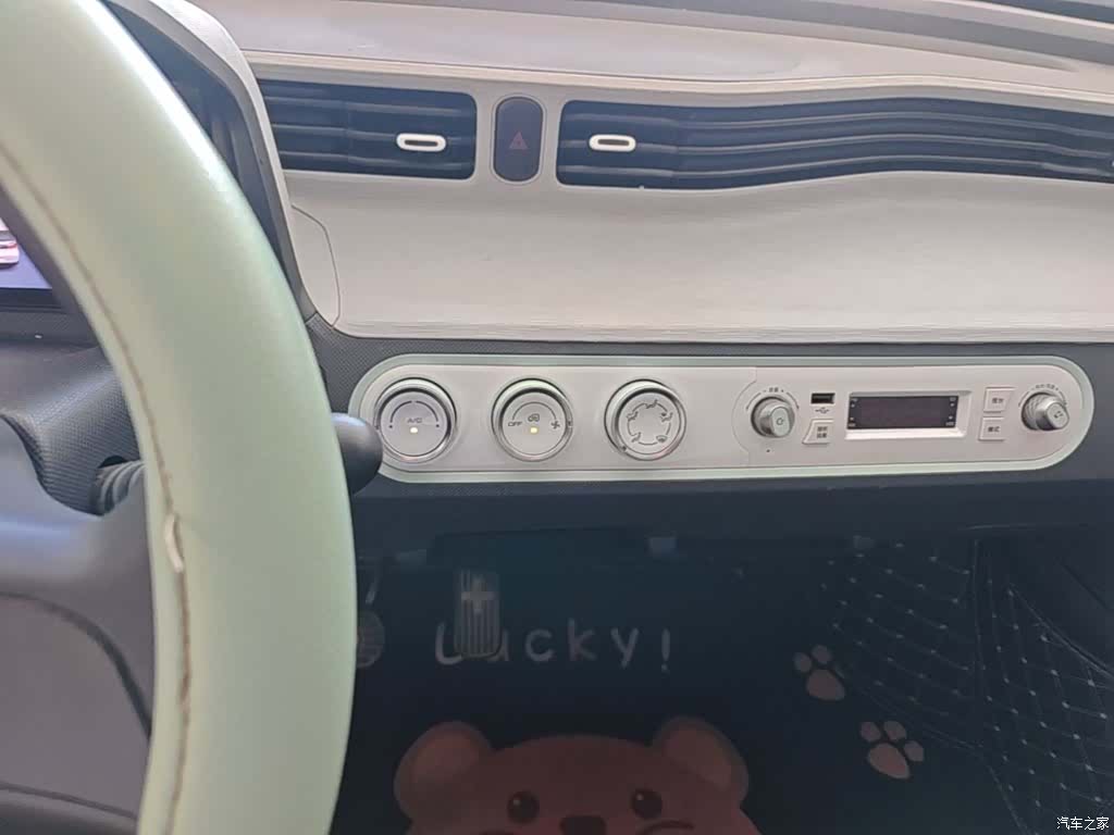 Wuling MINIEV, 2021 13