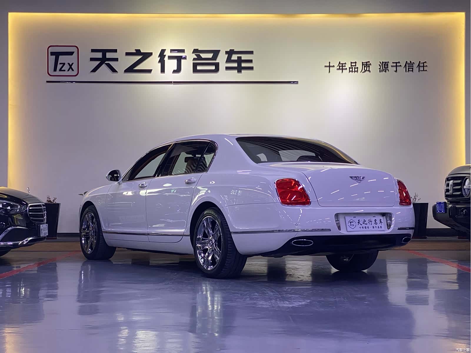 Bentley Flying Spur, 2012 4